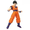 Bandai FIGURE-RISE STANDARD ULTIMATE SON GOHAN