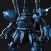 Bandai HGUC 1/144 #89 MS-18E Kampfer