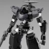 Bandai 30 Minutes Missions BEXM-14T (Cielnova Black) Model Kit