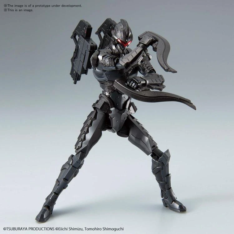 Bandai Ultraman Figure-rise Standard Ultraman Suit Ver. 7.5 (Frontal Assault Type Action Ver.) Model Kit - Image 4