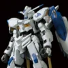 Bandai Orphans 1/100 Full Mechanics Gundam Bael