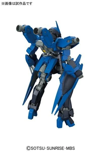 Bandai Orphans 1/100 Schwalbe Graze Mcgillis Custom - Image 7