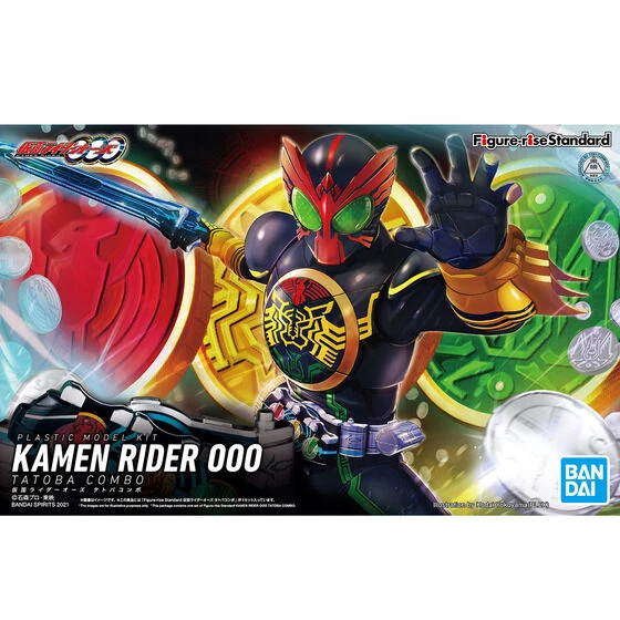 Bandai Kamen Rider OOO Figure-rise Standard Kamen Rider OOO (TaToBa Combo) Model Kit - Image 2
