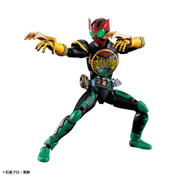 Bandai Kamen Rider OOO Figure-rise Standard Kamen Rider OOO (TaToBa Combo) Model Kit - Image 9