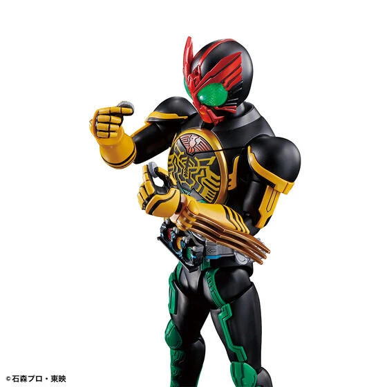 Bandai Kamen Rider OOO Figure-rise Standard Kamen Rider OOO (TaToBa Combo) Model Kit - Image 4
