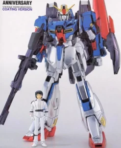 Bandai MG MSZ-006 Z-Gundam Coating Version
