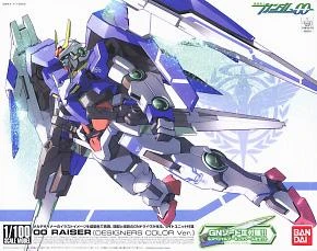 Bandai HG 1/100 #17 OO-Raiser Designer's Color Ver. - Image 2