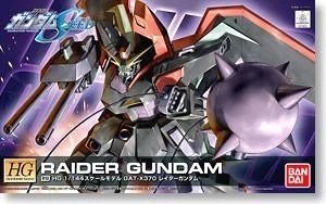 Bandai HG 1/144 R10 Raider Gundam - Image 2