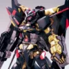 Bandai HGGS 1/144 #59 Gundam Astray Gold Frame Amatsu Mina