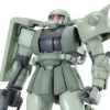 Bandai MG 1/100 MS-06J Zaku II Ground Type (Ver 2.0)