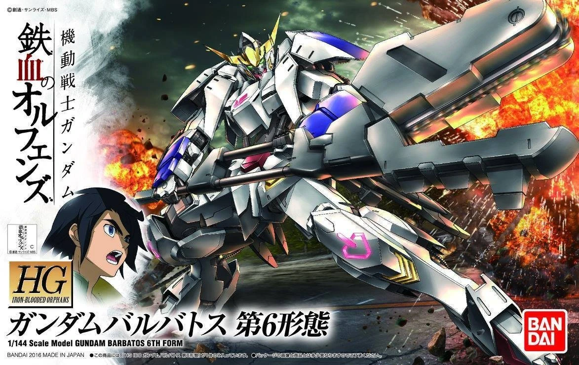 Bandai HG-IBO 1/144 #15 Gundam Barbatos (6th Form) - Image 2