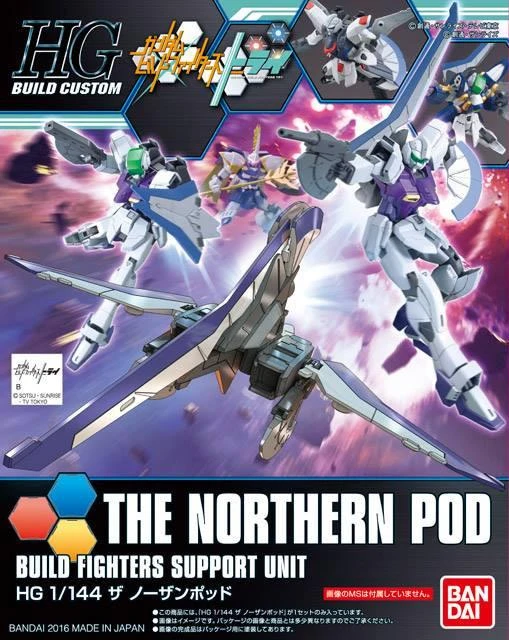 Bandai HGBC 1/144 The Northern Pod - Image 2