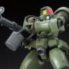 Bandai HGAC 1/144 #211 Leo Model Kit