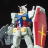Bandai HGUC 1/144 #191 RX-78-2 Gundam