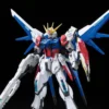 Bandai RG 1/144 #23 Build Strike Gundam Full Package