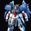 Bandai HGUC 1/144 #23 S-Gundam