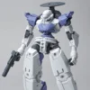 Bandai 30 Minutes Missions #31 BEXM-14T (Cielnova White) Model Kit