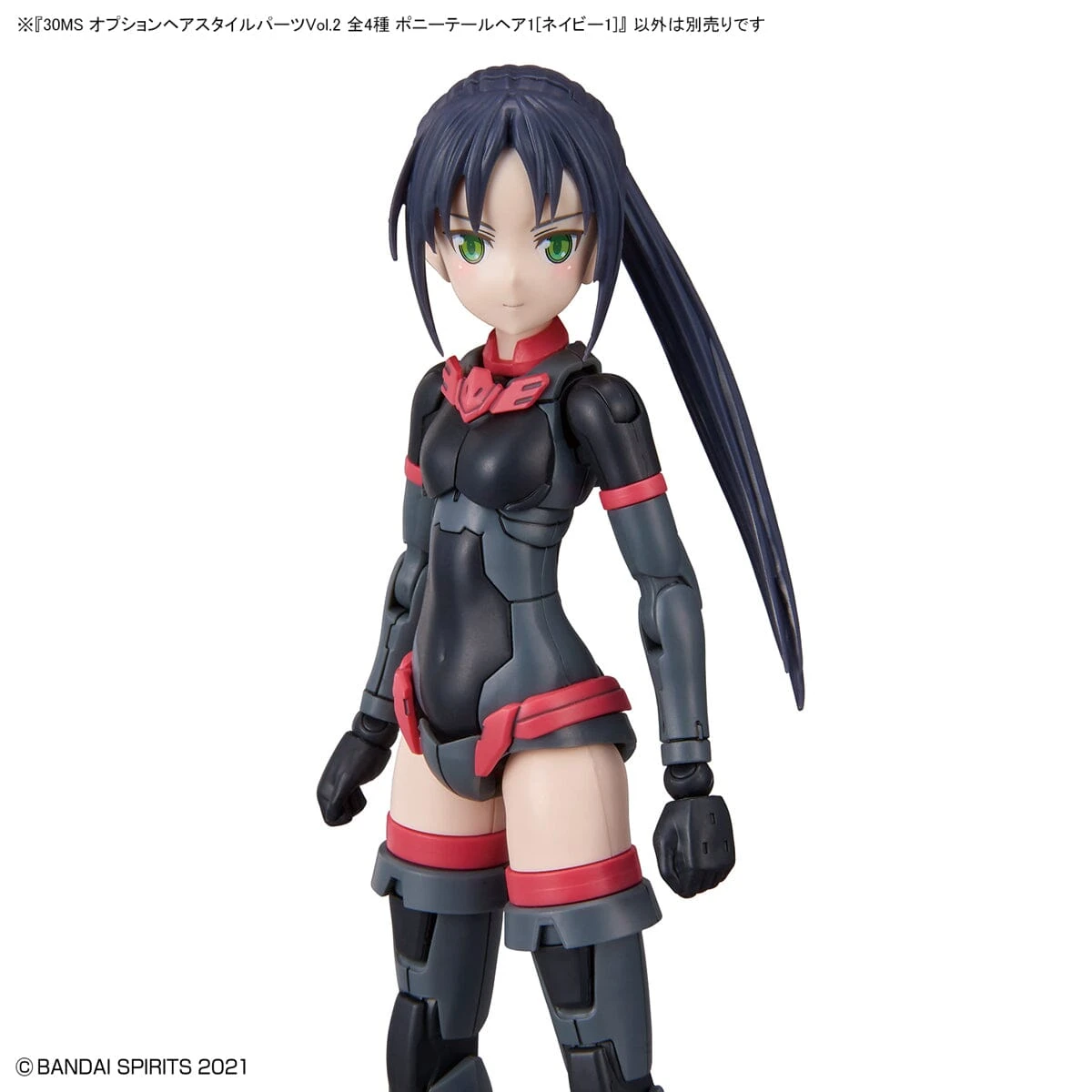 Bandai 30 Minutes Sisters Option Hair Style Parts Vol.2 Set Of 4 Accessory Kits - Image 17