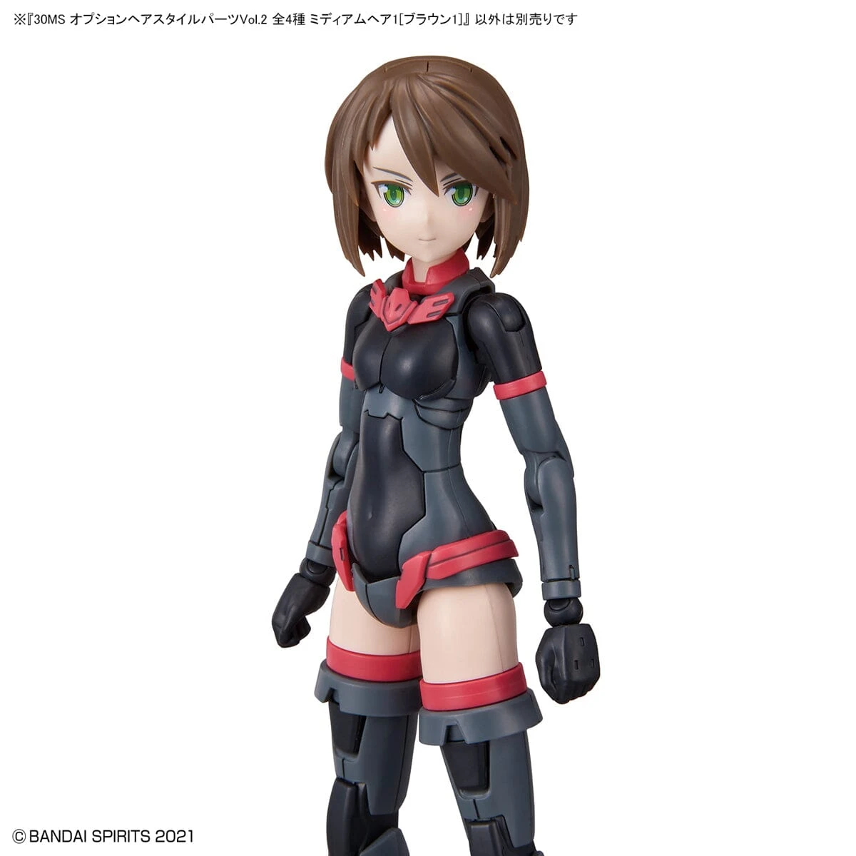 Bandai 30 Minutes Sisters Option Hair Style Parts Vol.2 Set Of 4 Accessory Kits - Image 7