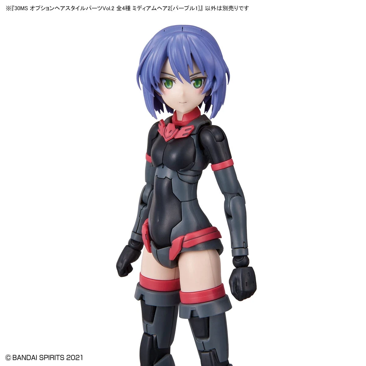 Bandai 30 Minutes Sisters Option Hair Style Parts Vol.2 Set Of 4 Accessory Kits - Image 2