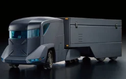 Bandai Kyoukai Senki HG 1/72 Armored Special Carrier