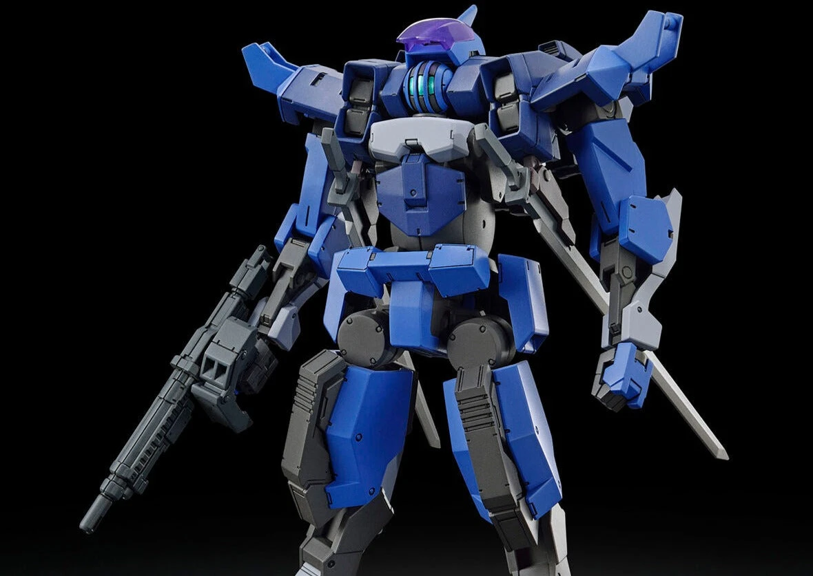 Bandai Kyoukai Senki HG 1/72 Brady Hound (Brad Exclusive) Model Kit