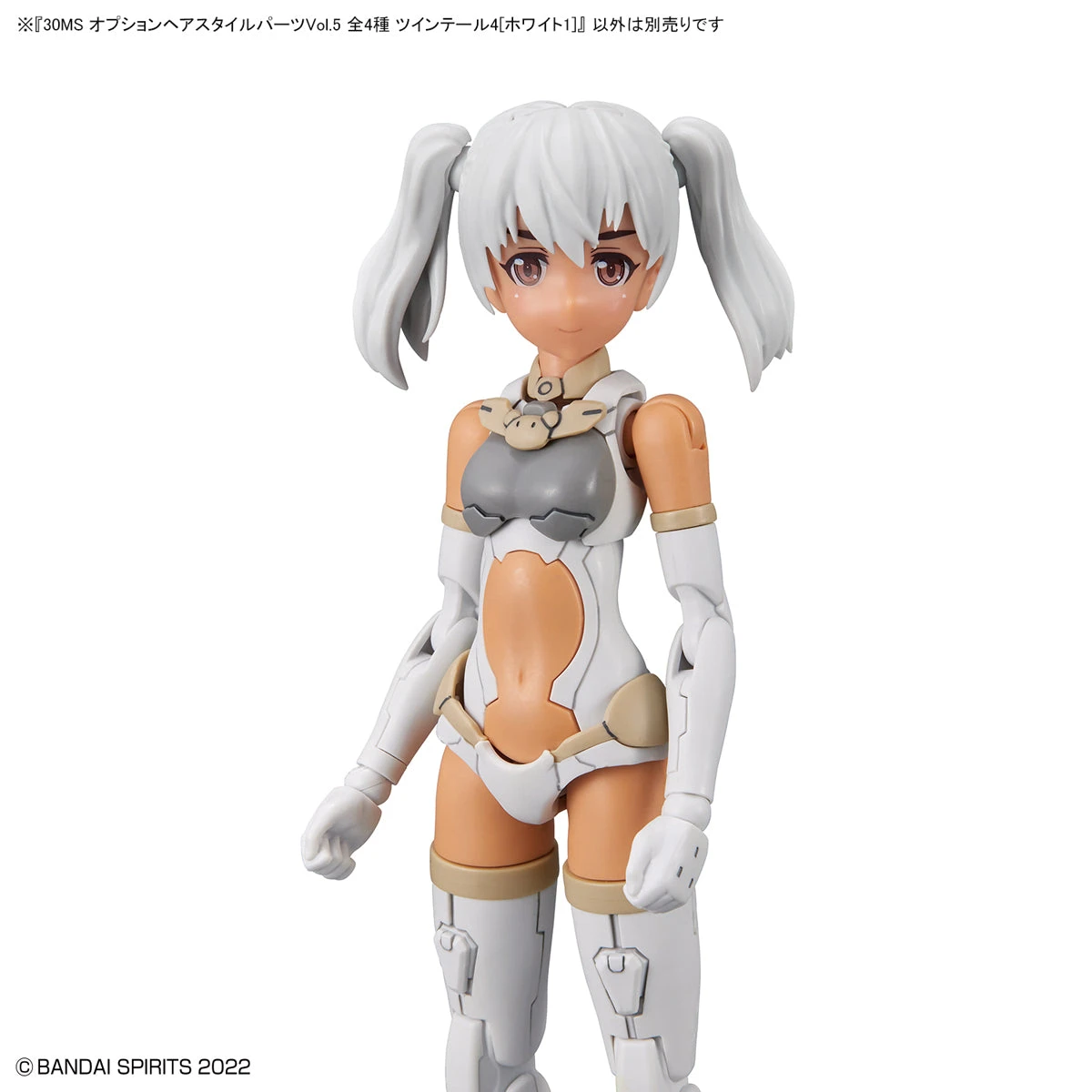 Bandai 30 Minutes Sisters Option Hair Style Parts Vol. 5 Set Of 4 Accessory Kits - Image 14