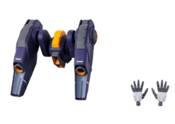 Bandai HGTWFM 1/144 #13 Mirasoul Flight Unit