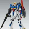 Bandai MG 1/100 Zeta Gundam (Ver.Ka)