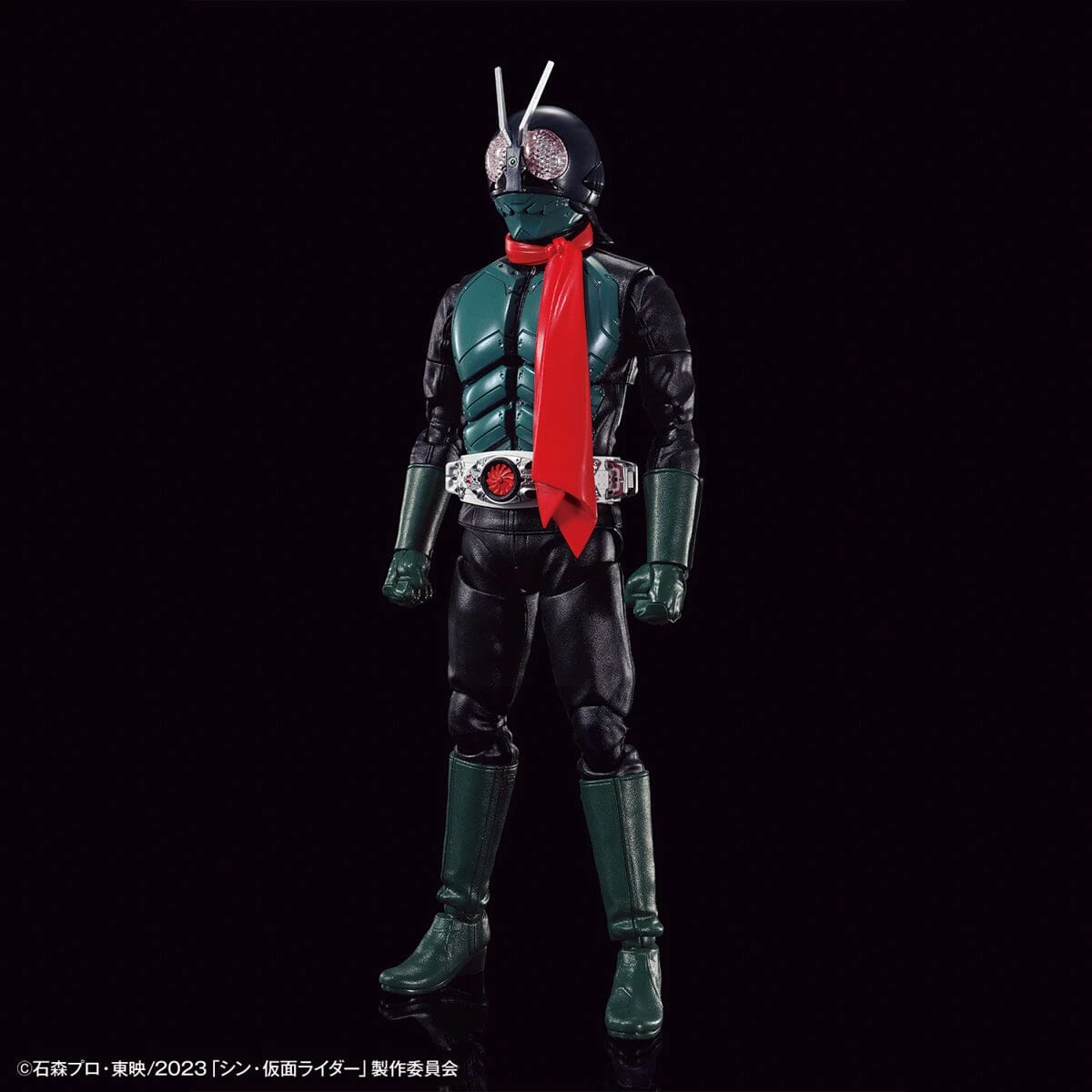 Bandai Shin Kamen Rider Figure-rise Standard Kamen Rider Model Kit - Image 3
