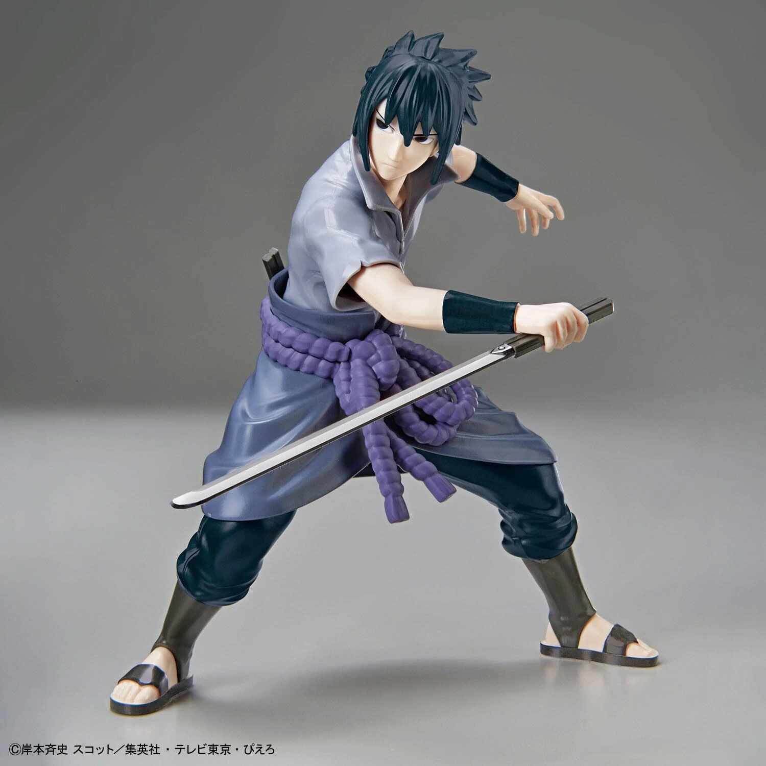 Bandai Naruto Shippuden Entry Grade Uchiha Sasuke - Image 3