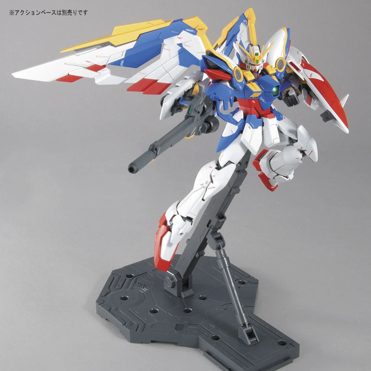 Bandai MG 1/100 XXXG-01W Wing Gundam (EW Ver) - Image 4