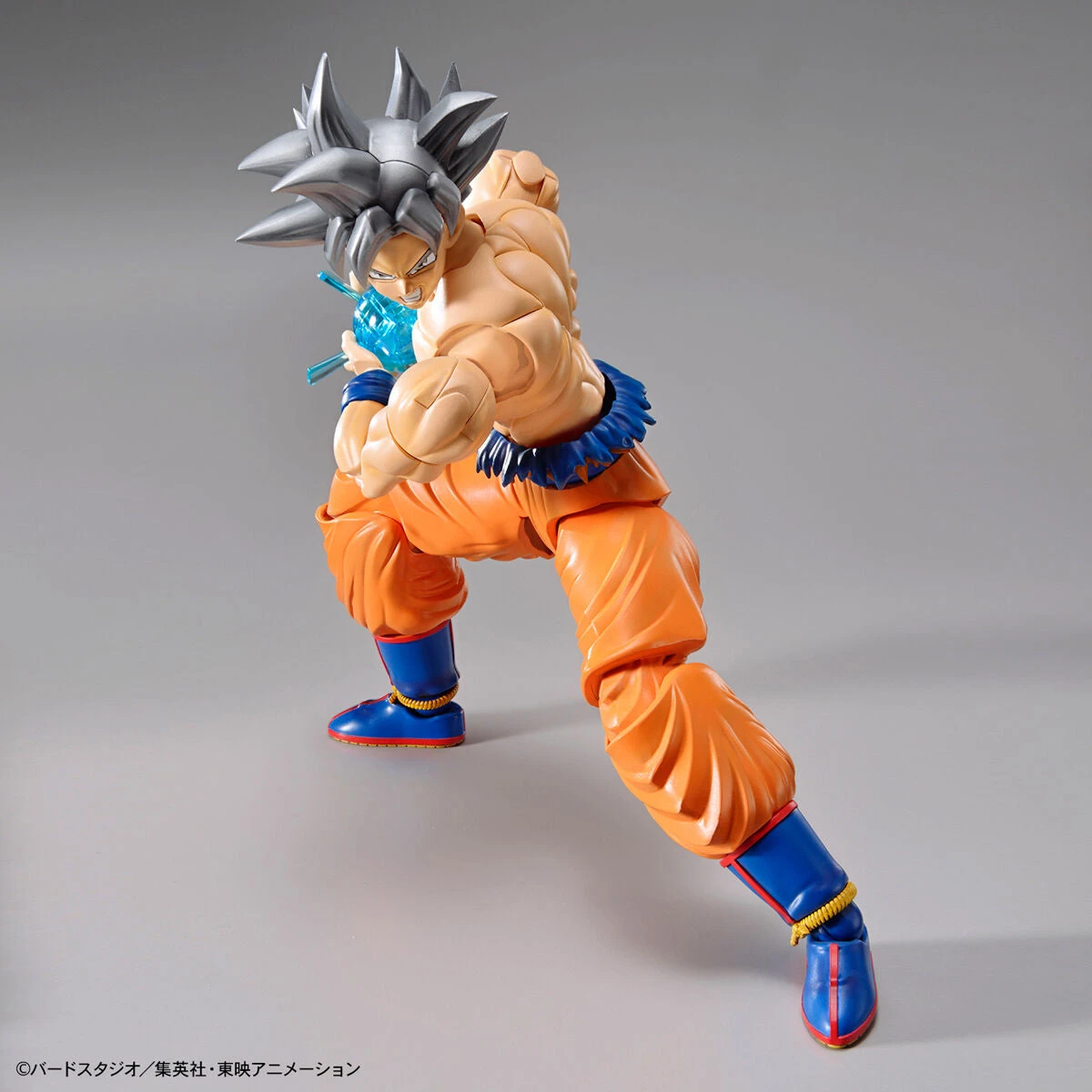 Bandai Dragon Ball Super Figure-rise Standard Goku (Ultra Instinct) - Image 4