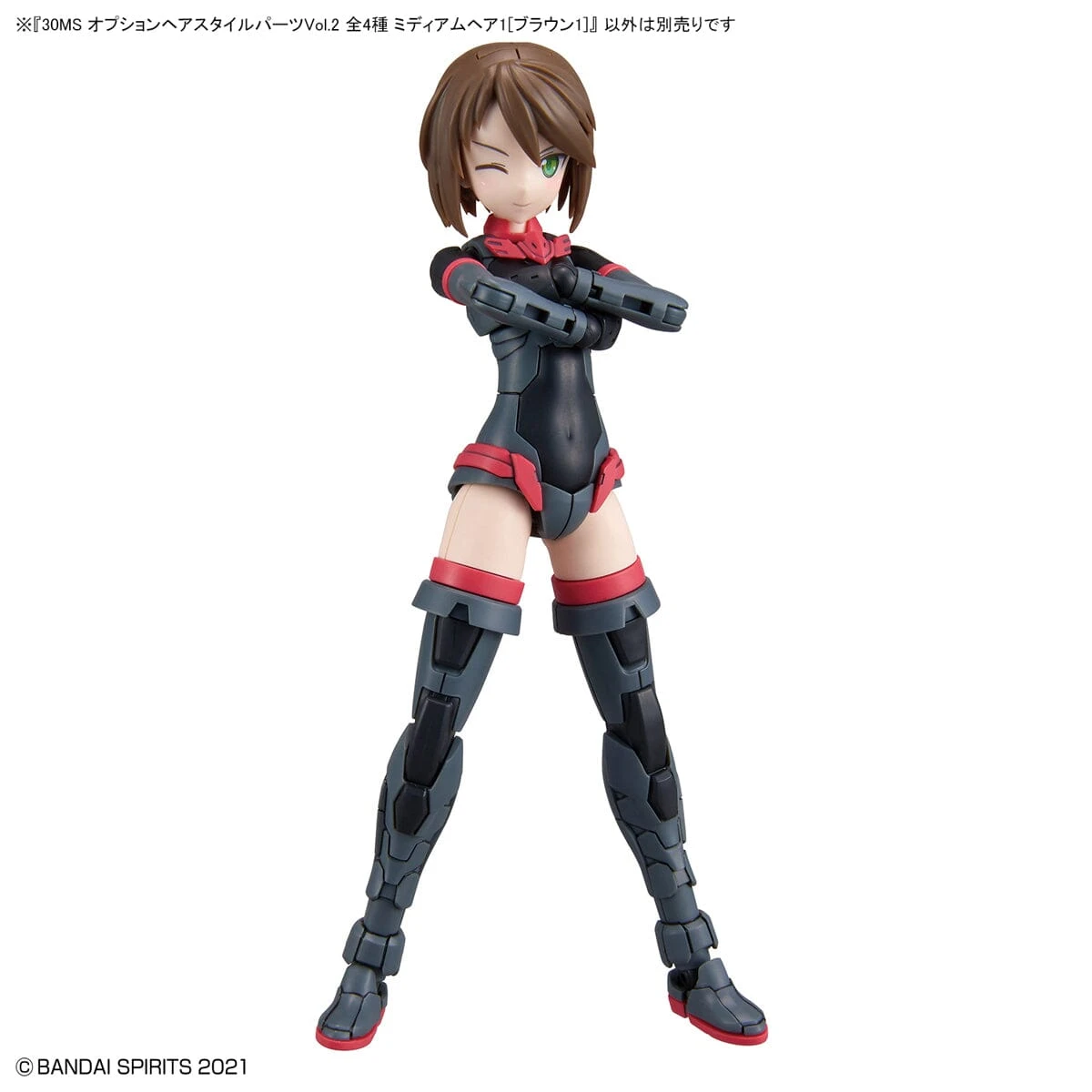 Bandai 30 Minutes Sisters Option Hair Style Parts Vol.2 Set Of 4 Accessory Kits - Image 8