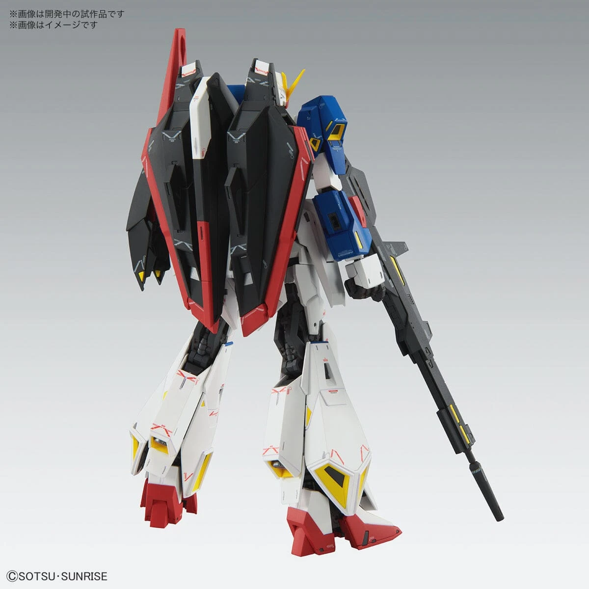 Bandai MG 1/100 Zeta Gundam (Ver.Ka) - Image 4