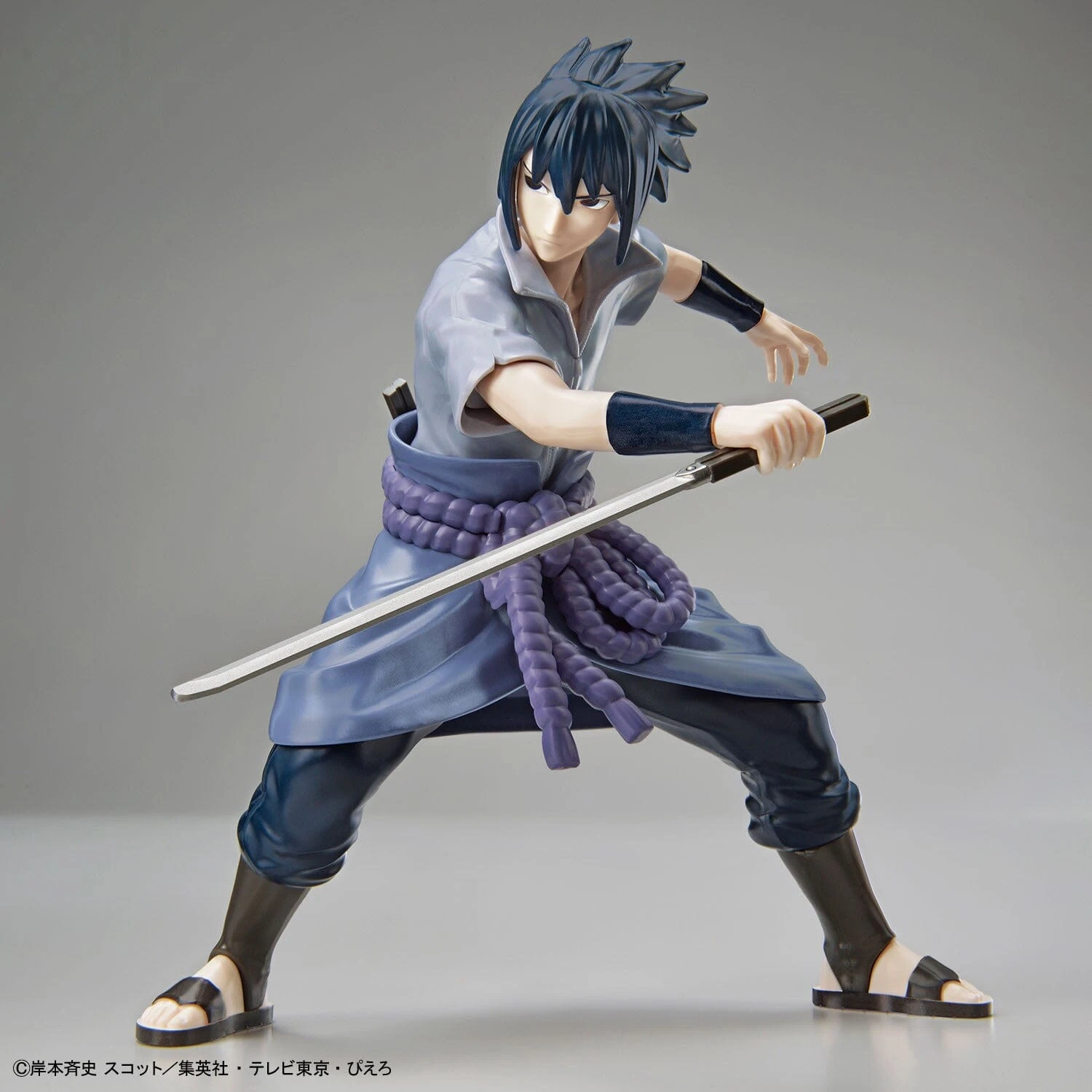 Bandai Naruto Shippuden Entry Grade Uchiha Sasuke - Image 4
