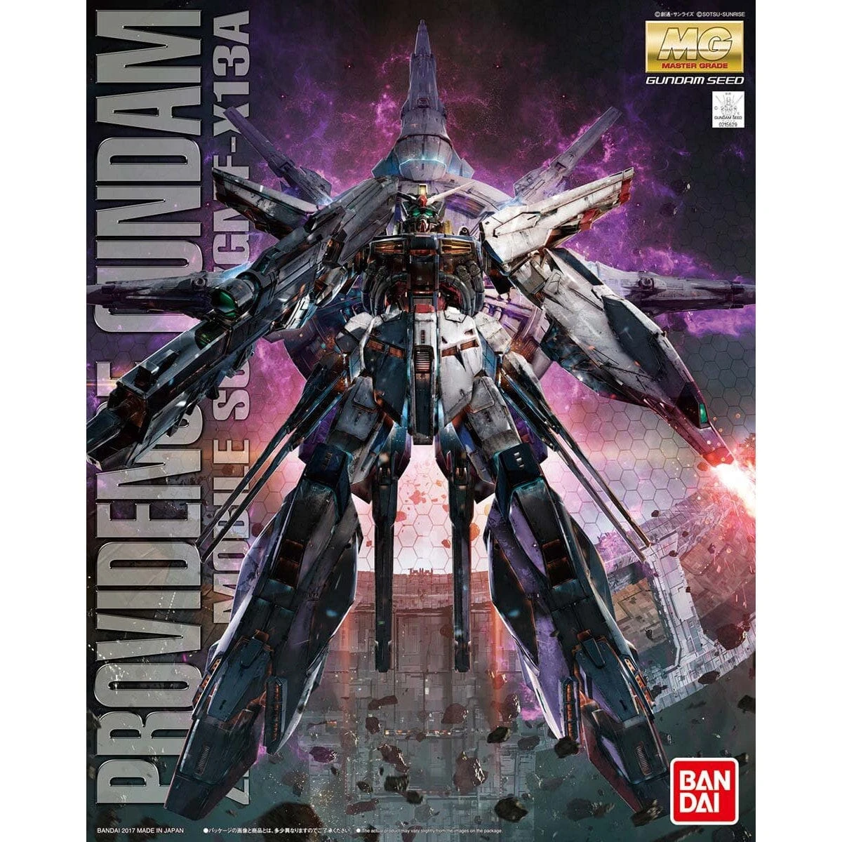Bandai MG 1/100 Providence Gundam - Image 2