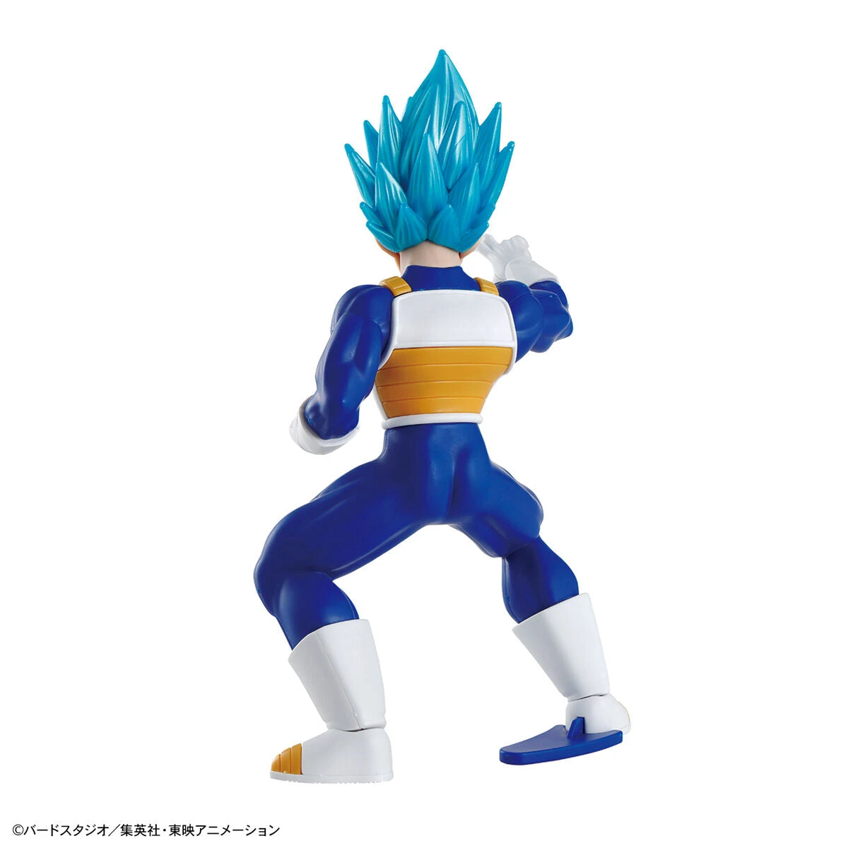 Bandai Dragon Ball Super Entry Grade #3 Super Saiyan God Super Saiyan Vegeta - Image 5