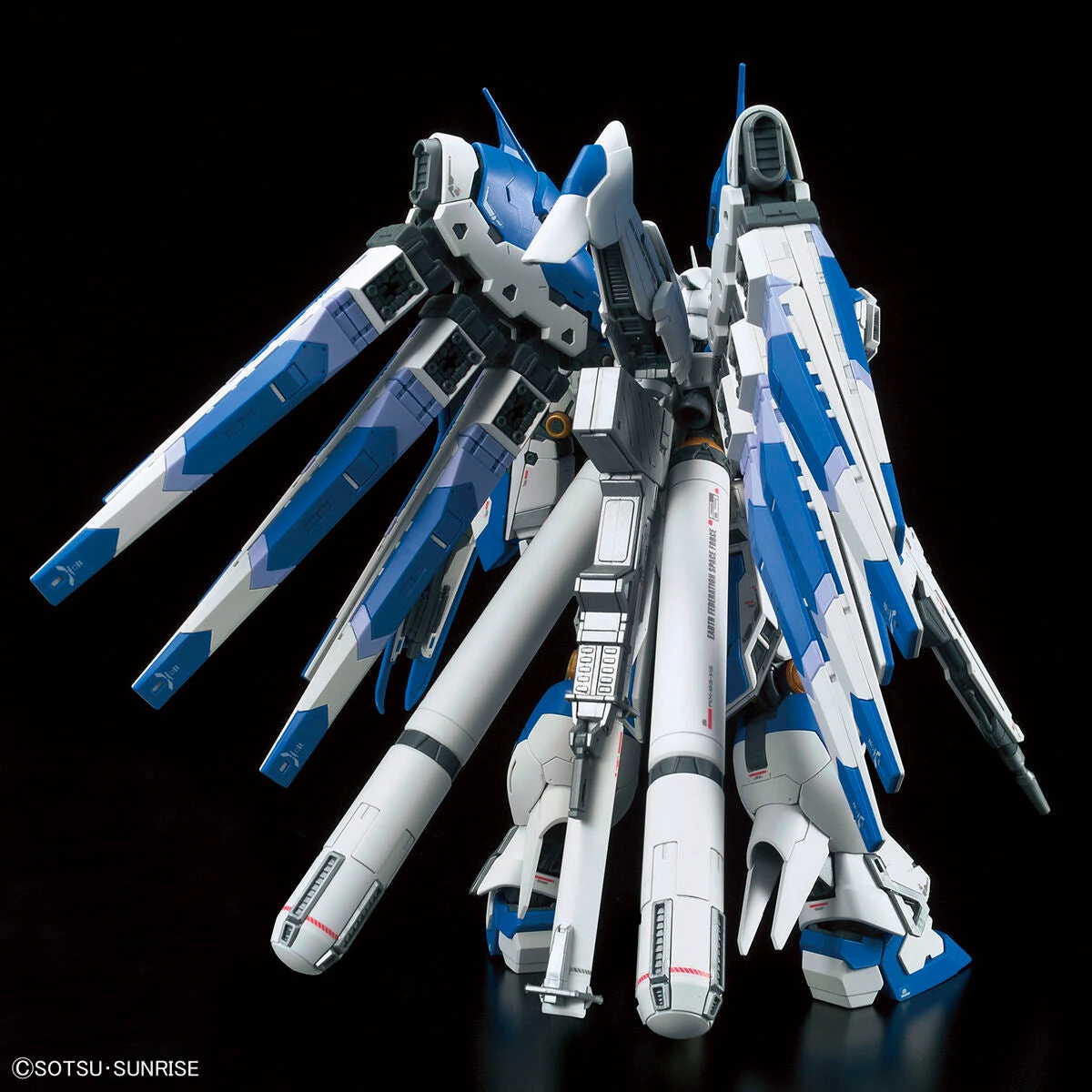 Bandai RG 1/144 #36 Hi-v (Hi-Nu) Gundam - Image 5