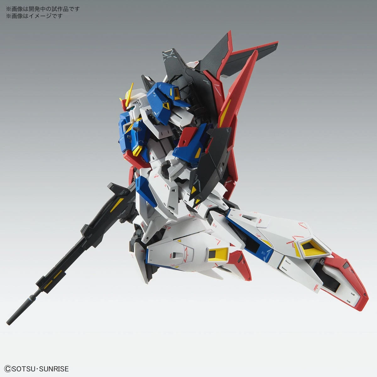 Bandai MG 1/100 Zeta Gundam (Ver.Ka) - Image 5