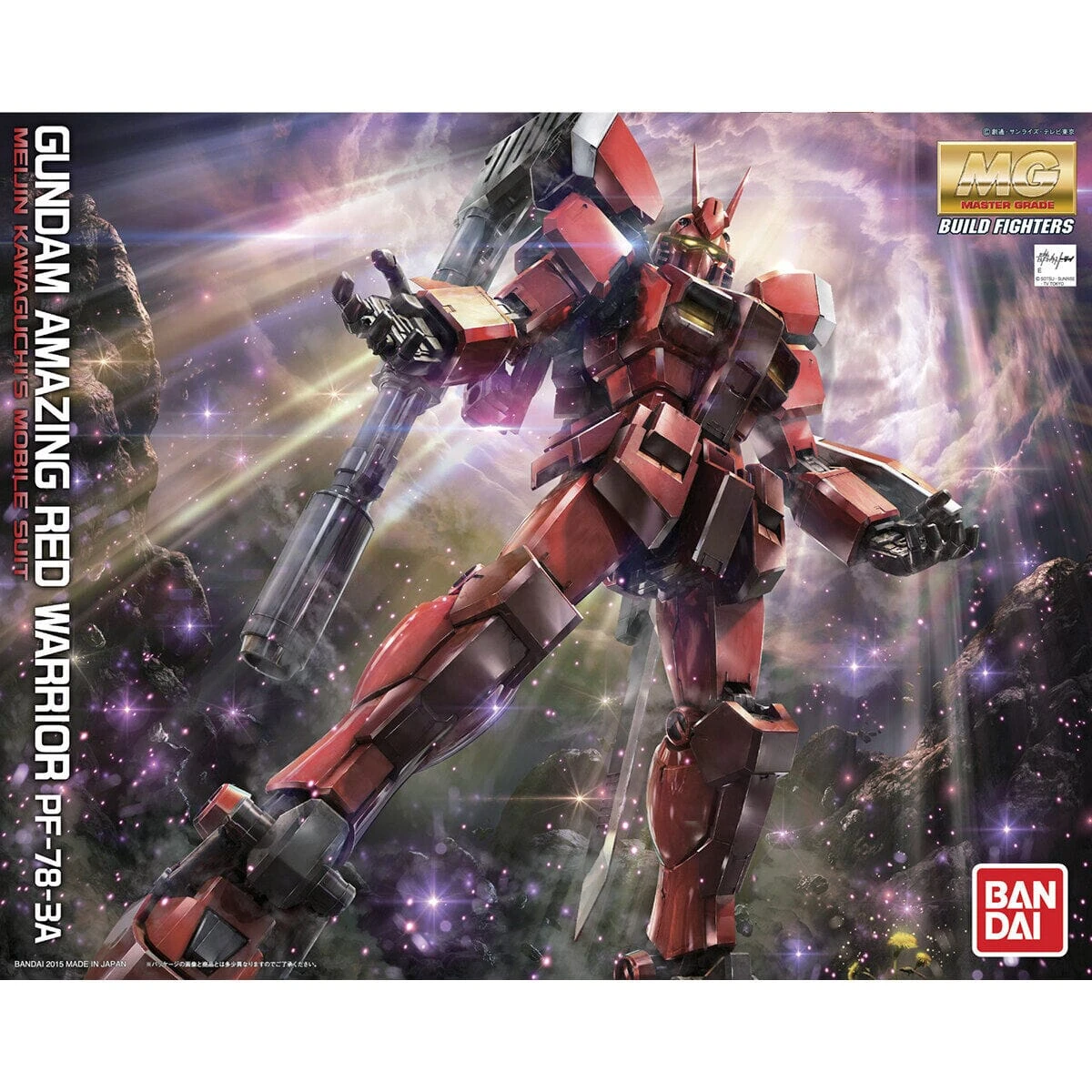 Bandai MG 1/100 Gundam Amazing Red Warrior - Image 2