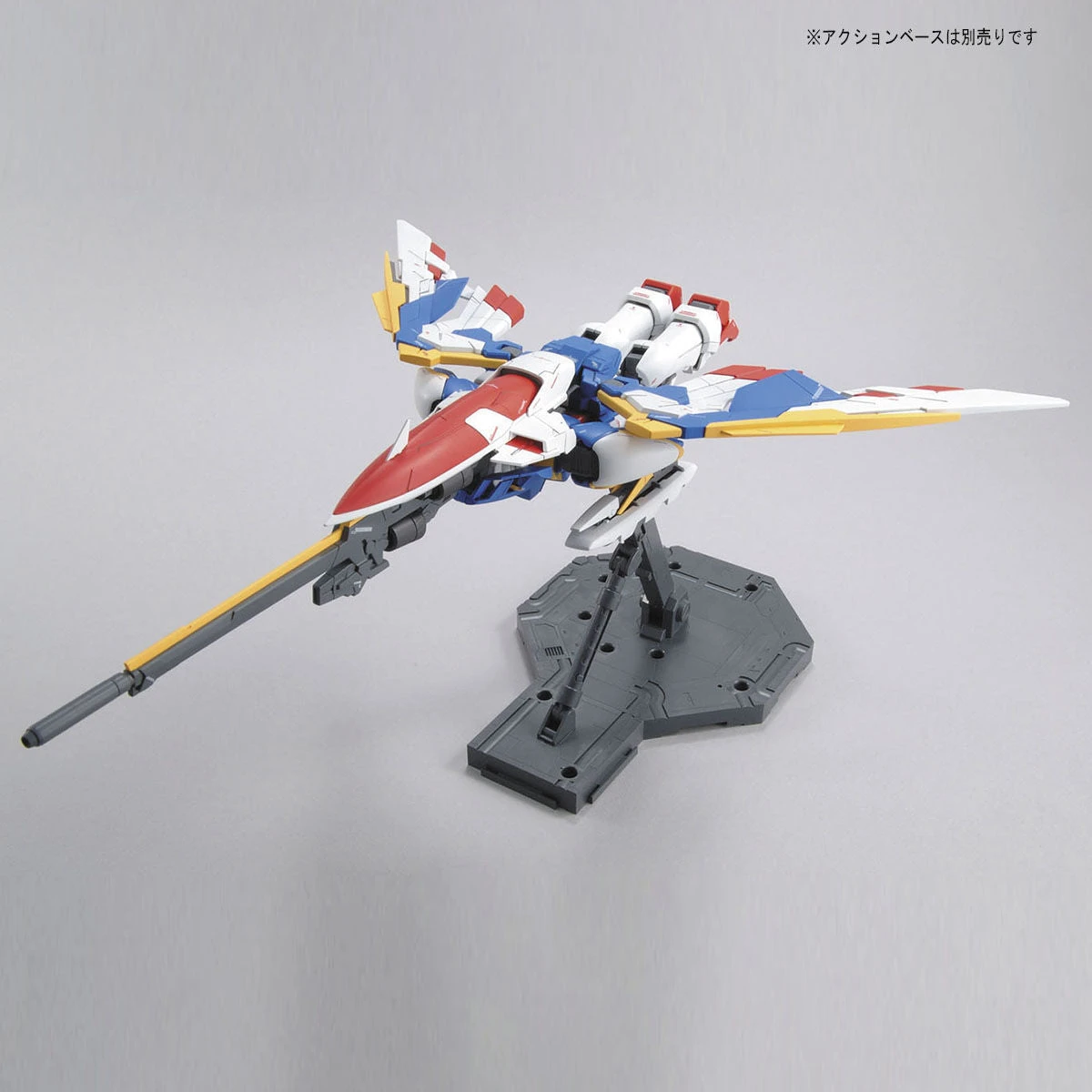 Bandai MG 1/100 XXXG-01W Wing Gundam (EW Ver) - Image 6