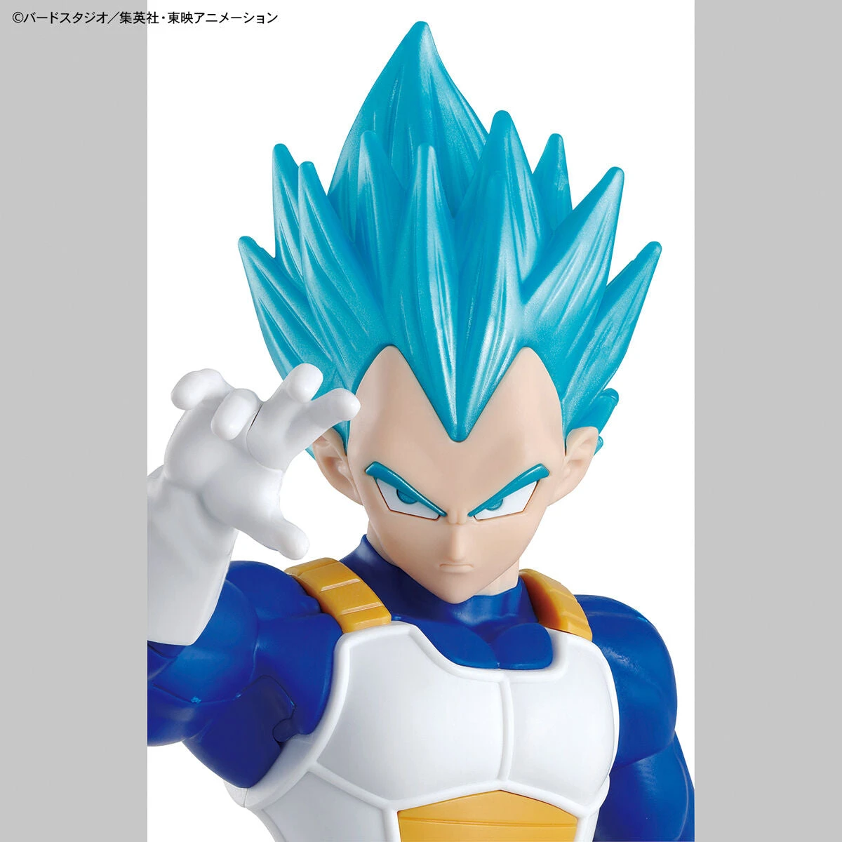 Bandai Dragon Ball Super Entry Grade #3 Super Saiyan God Super Saiyan Vegeta - Image 6
