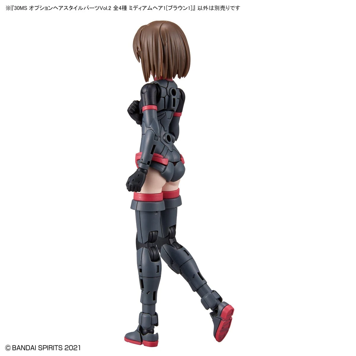 Bandai 30 Minutes Sisters Option Hair Style Parts Vol.2 Set Of 4 Accessory Kits - Image 10