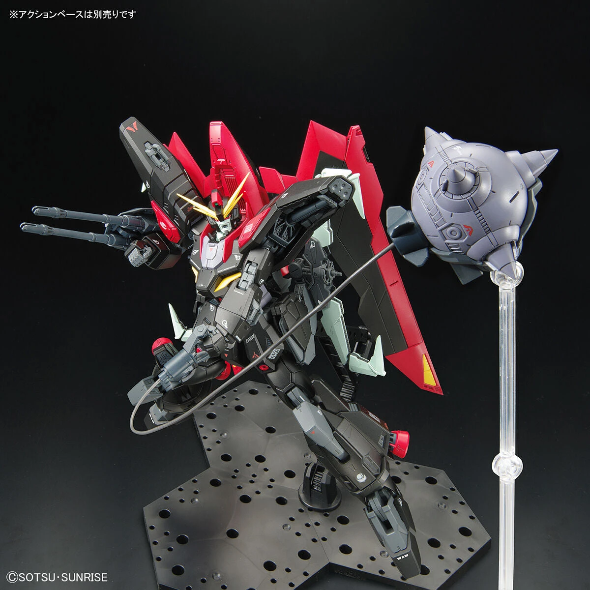 Bandai Gundam Seed Full Mechanics 1/100 Raider Gundam - Image 6