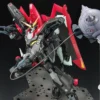 Bandai Gundam Seed Full Mechanics 1/100 Raider Gundam
