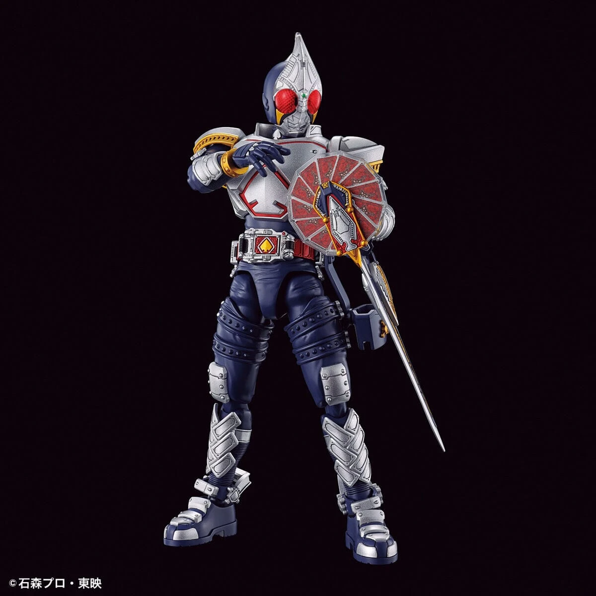 Bandai Kamen Rider Figure-rise Standard Kamen Rider Blade Model Kit - Image 6