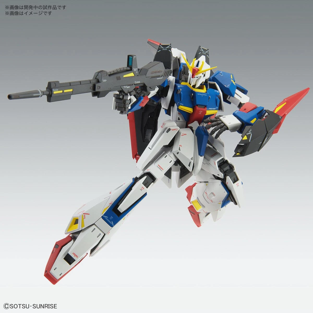 Bandai MG 1/100 Zeta Gundam (Ver.Ka) - Image 6