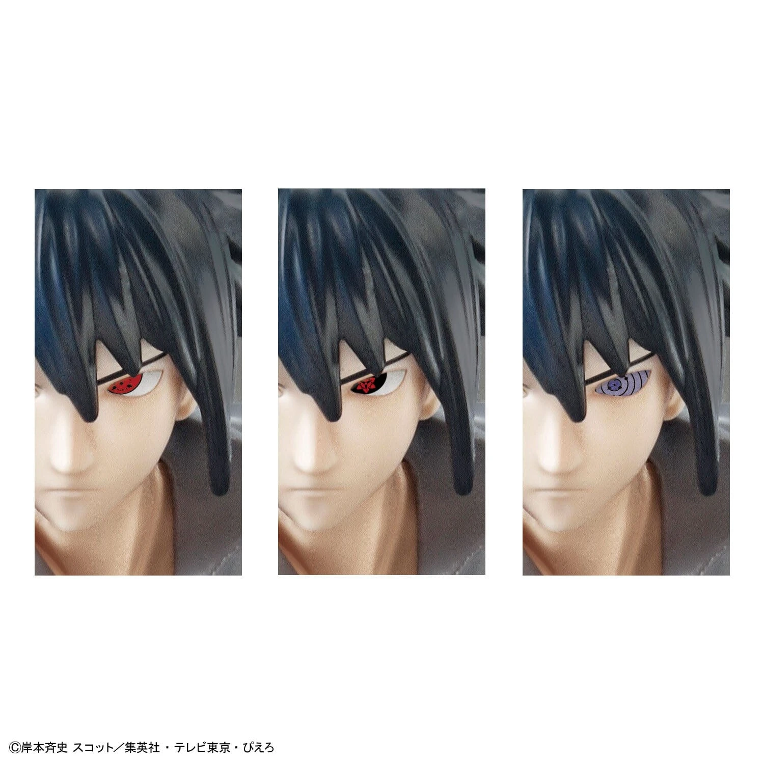 Bandai Naruto Shippuden Entry Grade Uchiha Sasuke - Image 6