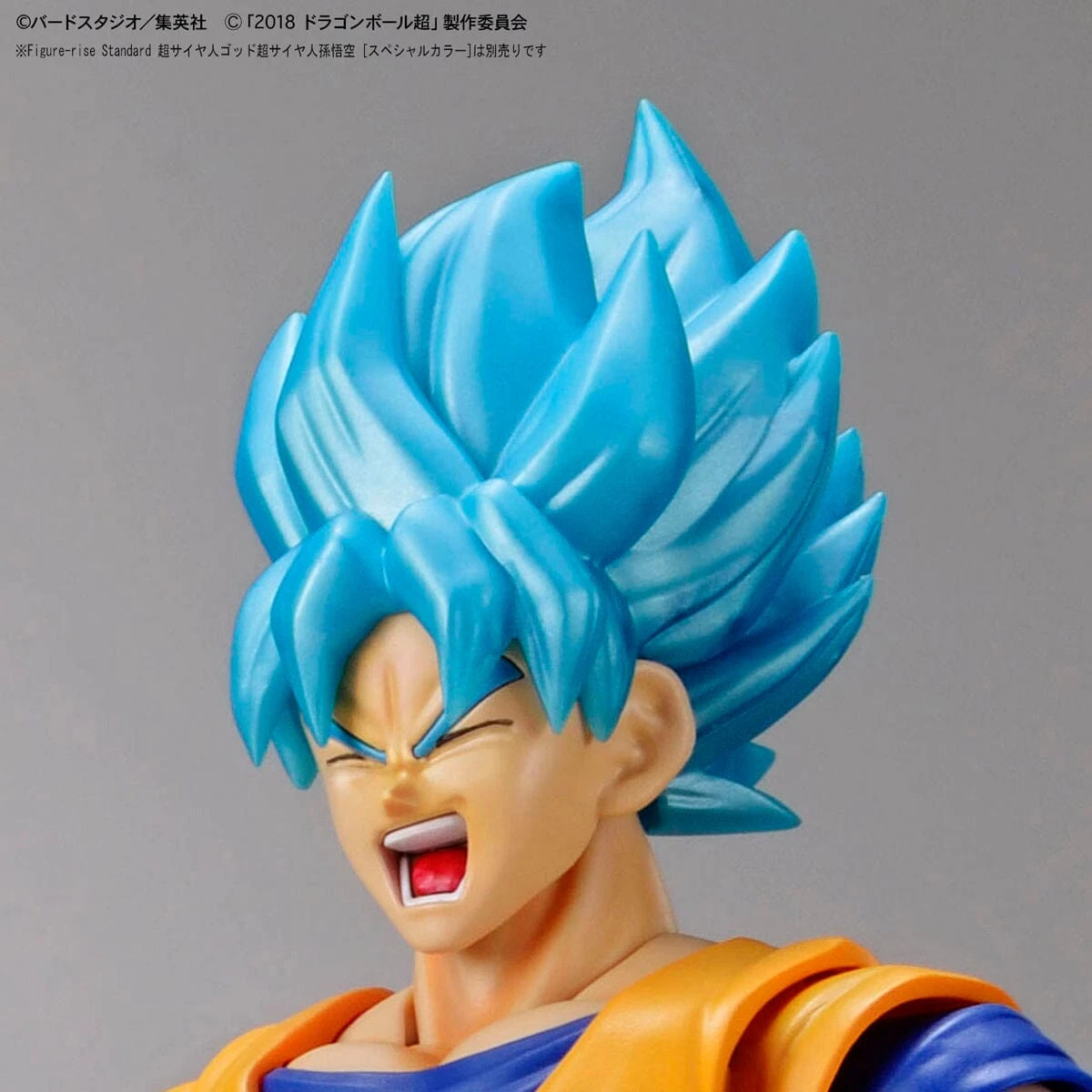 Bandai Dragon Ball Super Figure-rise Standard Super Saiyan Broly (Full Power) Model Kit - Image 7